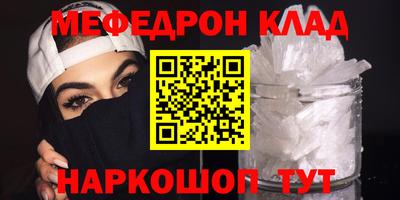 PSILOCYBIN Конаково