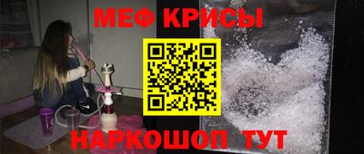 МДМА Коммунар