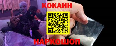 PSILOCYBIN Конаково