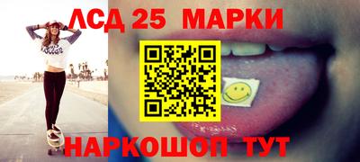 МДМА Коммунар