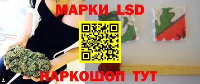 МДМА Коммунар