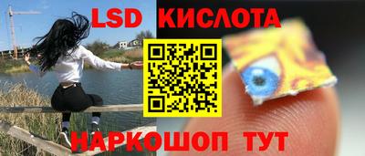 PSILOCYBIN Конаково