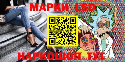 МДМА Коммунар