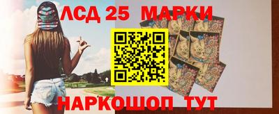 спиды Комсомольск-на-Амуре