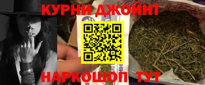 PSILOCYBIN Конаково
