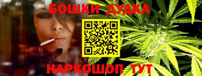 PSILOCYBIN Конаково