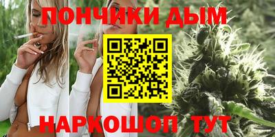 спиды Комсомольск-на-Амуре