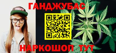 PSILOCYBIN Конаково