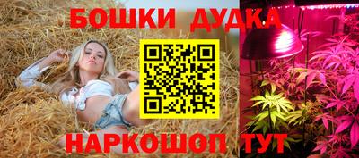МДМА Коммунар