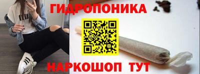 спиды Комсомольск-на-Амуре