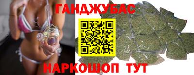PSILOCYBIN Конаково