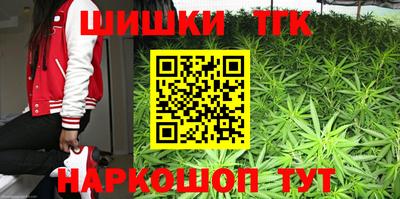 спиды Комсомольск-на-Амуре