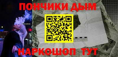МДМА Коммунар