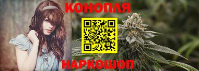 спиды Комсомольск-на-Амуре