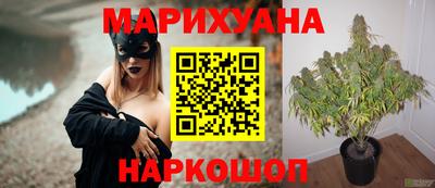 спиды Комсомольск-на-Амуре