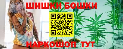 МДМА Коммунар