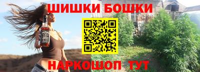 спиды Комсомольск-на-Амуре
