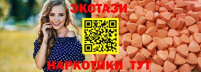 спиды Комсомольск-на-Амуре