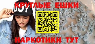 спиды Комсомольск-на-Амуре