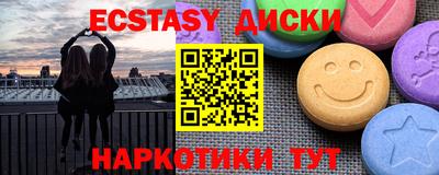 PSILOCYBIN Конаково