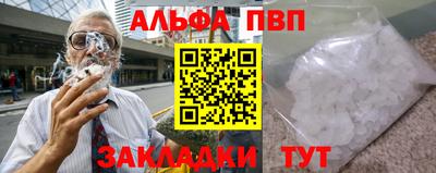 МДМА Коммунар