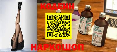 PSILOCYBIN Конаково