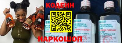 МДМА Коммунар