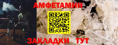 PSILOCYBIN Конаково