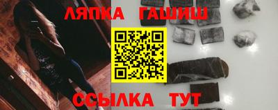 МДМА Коммунар