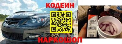 МДМА Коммунар