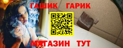 PSILOCYBIN Конаково