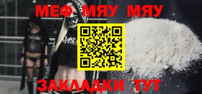 МДМА Коммунар