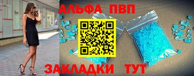 PSILOCYBIN Конаково