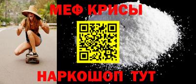 PSILOCYBIN Конаково