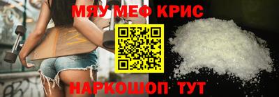 МДМА Коммунар