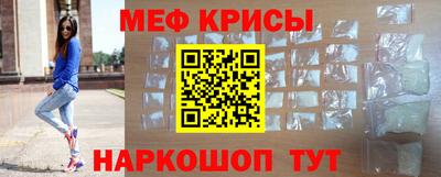 МДМА Коммунар